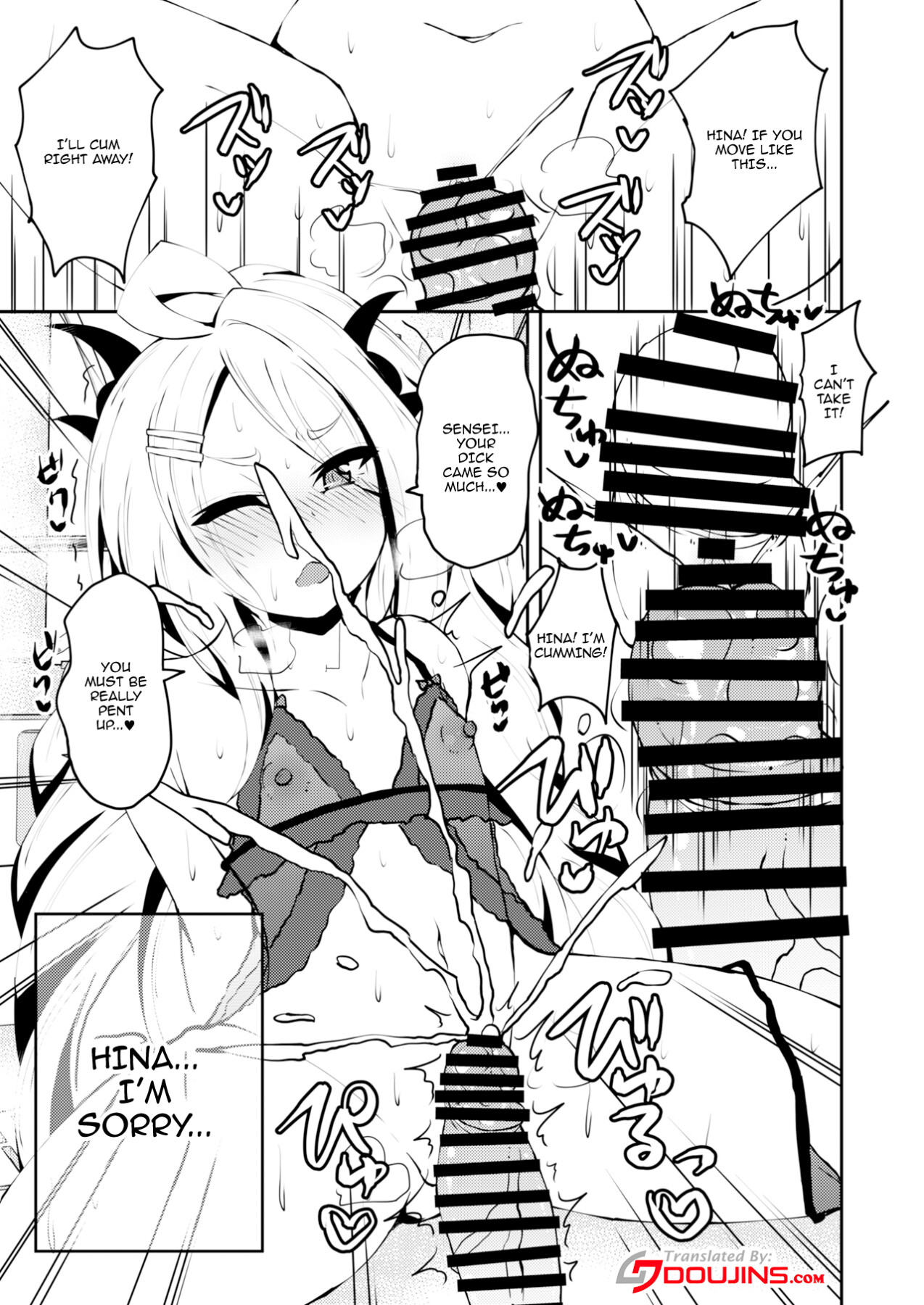 Hentai Manga Comic-I'm Cumming! Blue Archive Sex Industry Club-Read-6